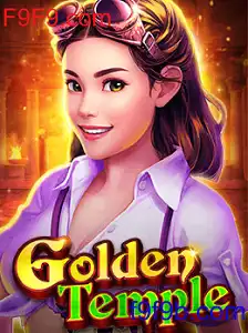 GoldenTemple